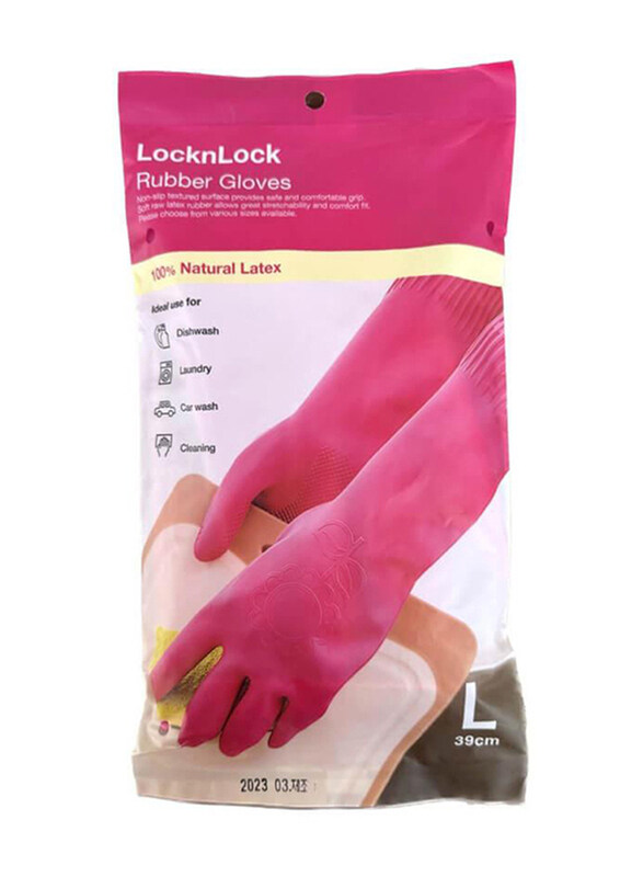 

Lock & Lock 39cm Natural Latex Rubber Gloves, Large