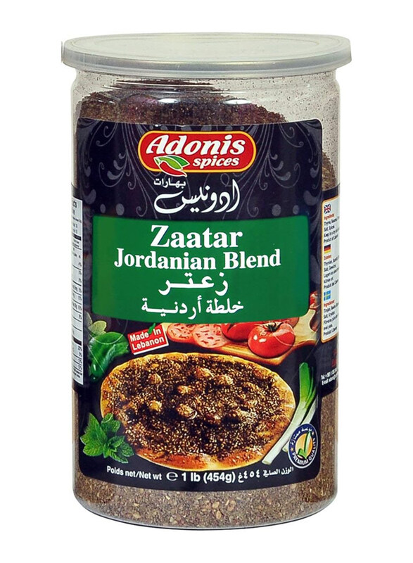 

Adonis Zaatar Jordanian Blend, 454g