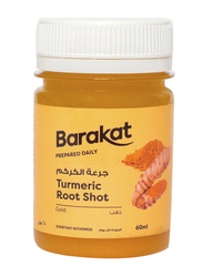Barakat Turmeric Root Shot, 60ml