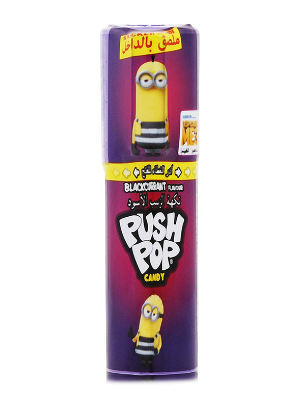 Bazooka Push Pop Strawberry Black Currant Flavour Candy, 15g