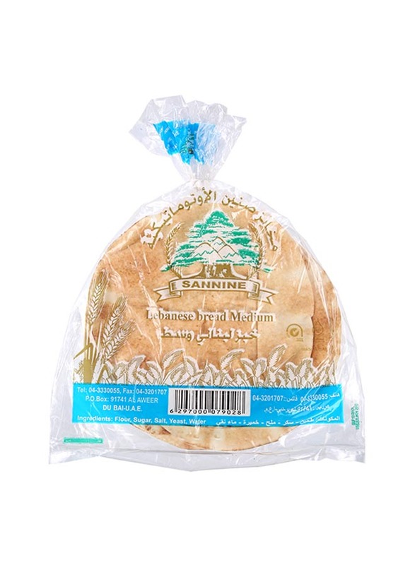 Sannine Labanese Bread, 1 Packet