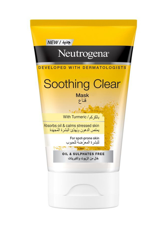 Neutrogena Soothing Clear Mask with Turmeric, 50ml