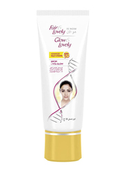 Glow & Lovely Advanced Multi Vitamin Spf 30 Face Cream, 50g