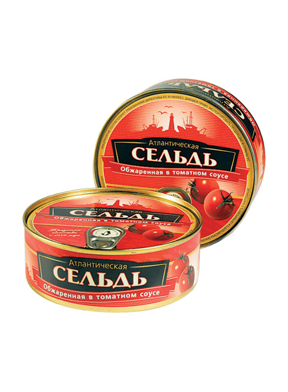 

Brivais Vilnis Kilka in Tomato, 240g