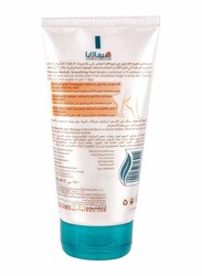 Himalaya Herbals Smoothing Foot Scrub, 150ml