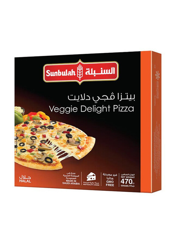 

Sunbulah Veggie Vegetables Pizza, 470g