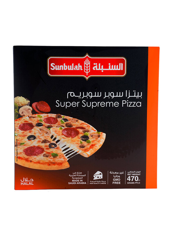 

Sunbulah Super Supreme Pizza, 470g