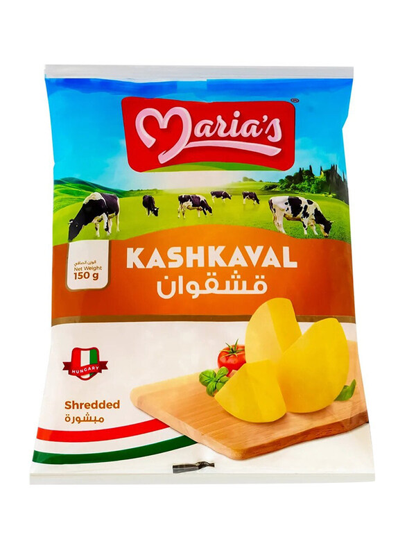 

Maria's Kashkaval Sliced Cheese, 150g