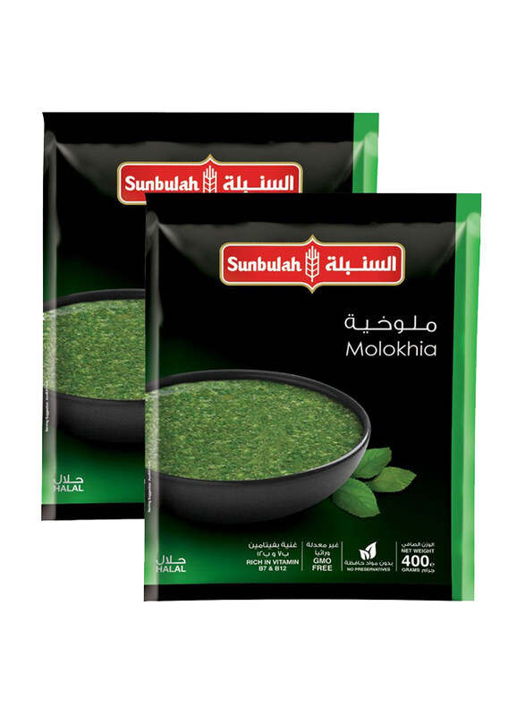 

Sunbulah Molokhia, 2 x 400g