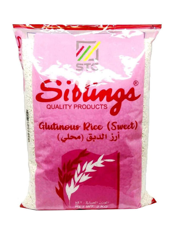 

Siblings Glutinous Rice Sweet, 2Kg