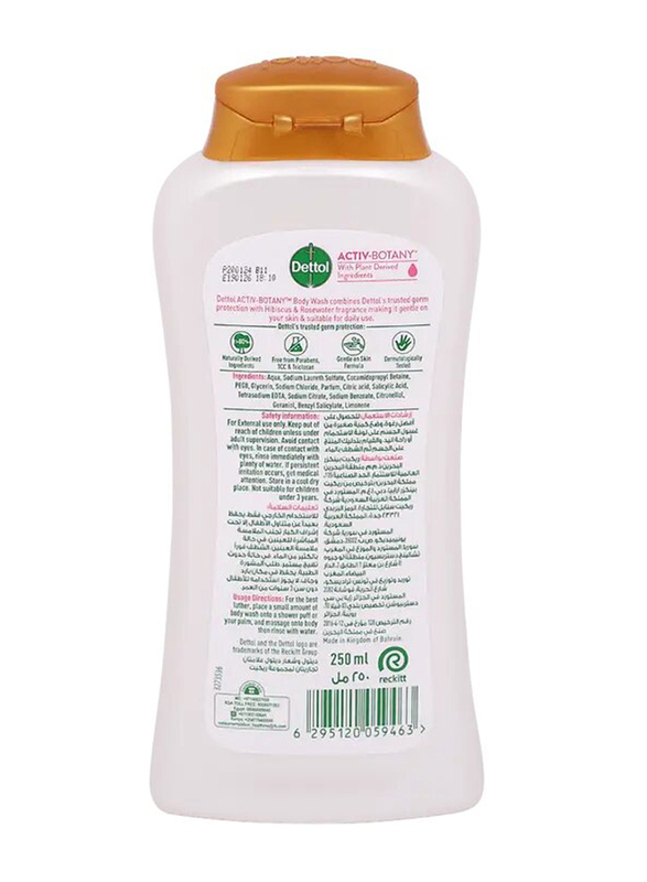 Dettol Hibiscus & Rosewater Shower Gel, 250ml