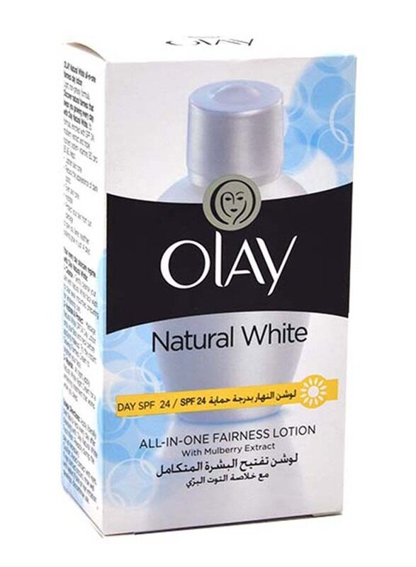 

Olay Natural White Day Lotion, 75ml