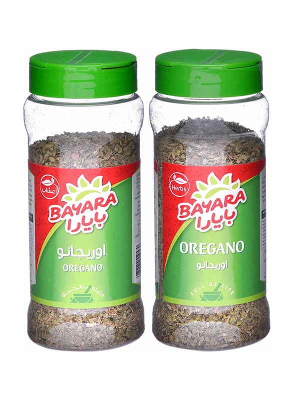 Bayara Oregano Pizza, 2 x 330g