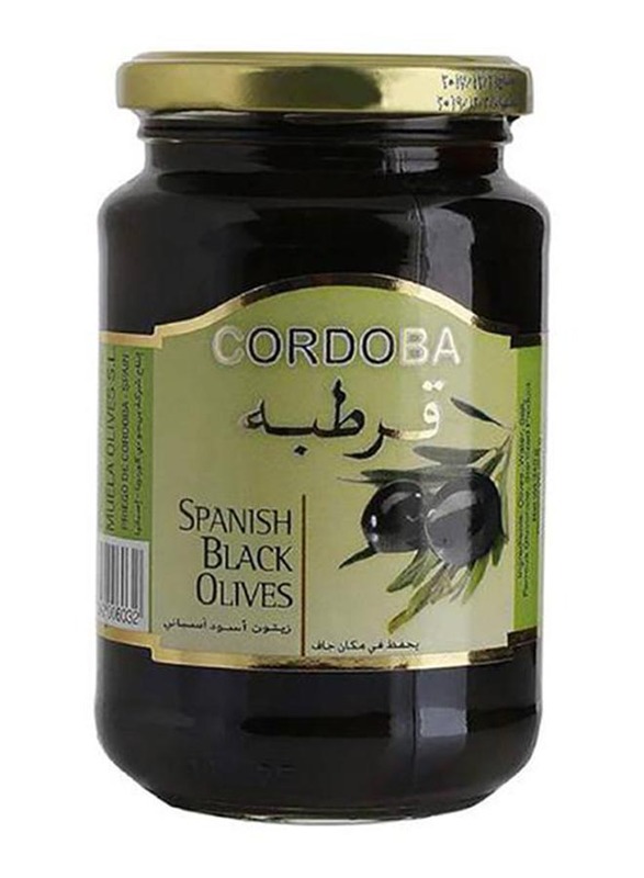 Cordoba Spanish Black Olives, 340g
