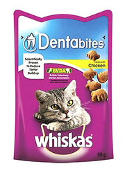 Whiskas Dentabites with Chicken Dry Cat Food, 50 grams