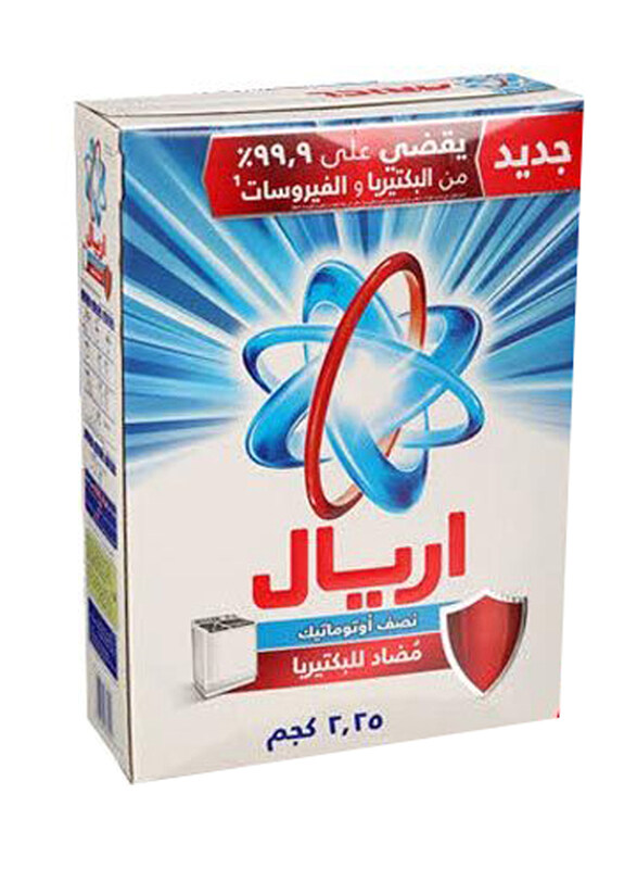 

Ariel Hs Detergent, 2x2.5 Kg