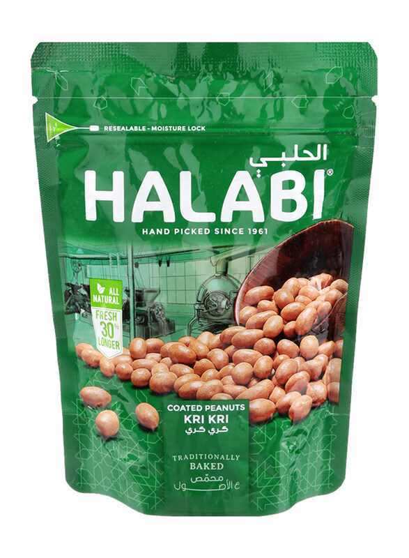 

Halabi Peanut Krikri, 300g