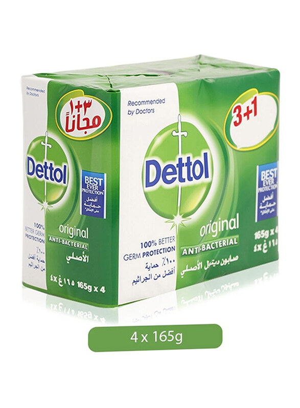 

Dettol Orginal Anti Bacterial Soap Bar, 4 Pieces, 165gm