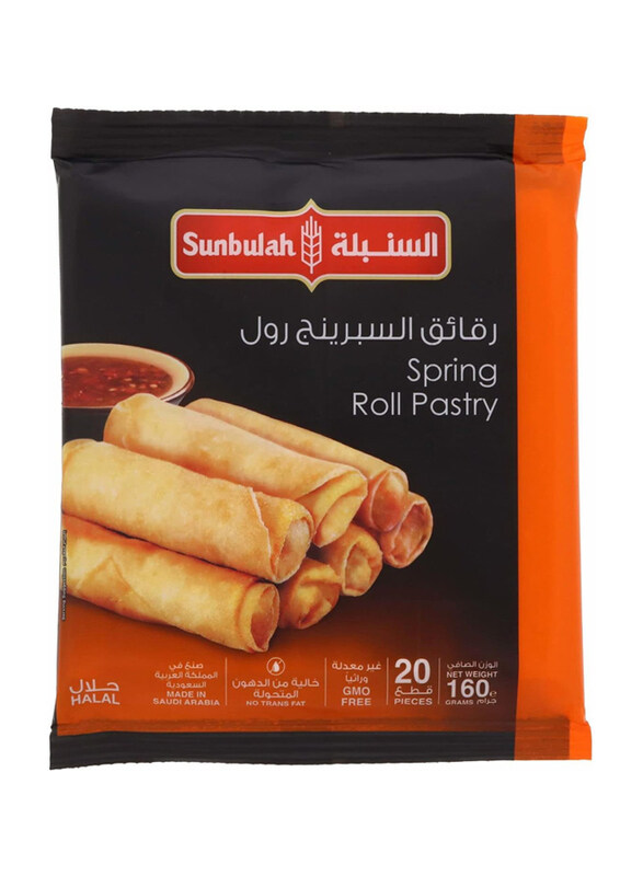 

Sunbulah Spring Roll, 20 Pieces, 160g