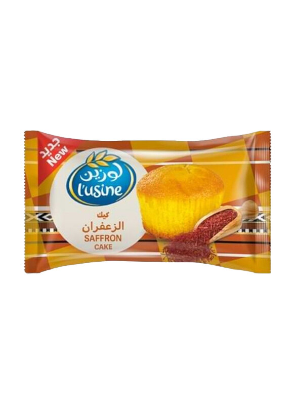 

Lusine Saffron Cupcake, 28g