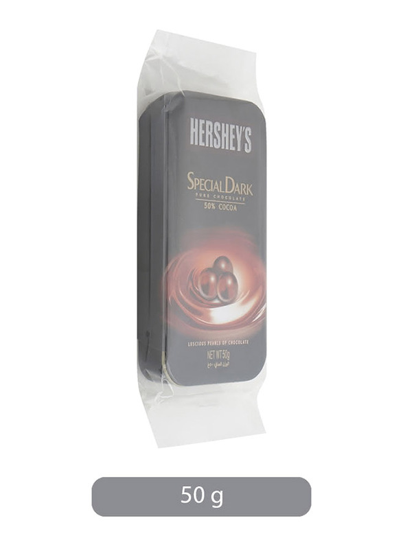 Hersheys Special Dark Chocolate Pearls, 50g