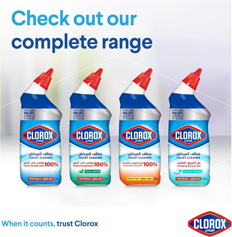 Clorox Toilet Cleaner Bleach Gel, 709ml