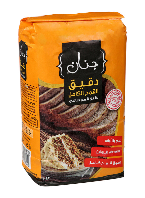 

Jenan Whole Meal Flour, 2 Kg
