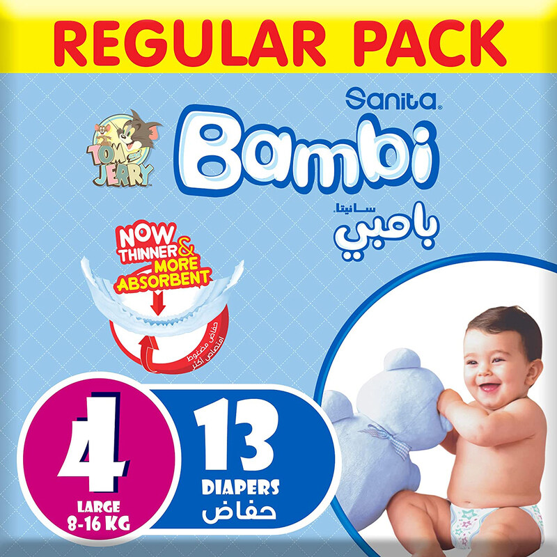 

Sanita Bambi Diapers , Size 4, Large, 8-16 kg, 13 Count