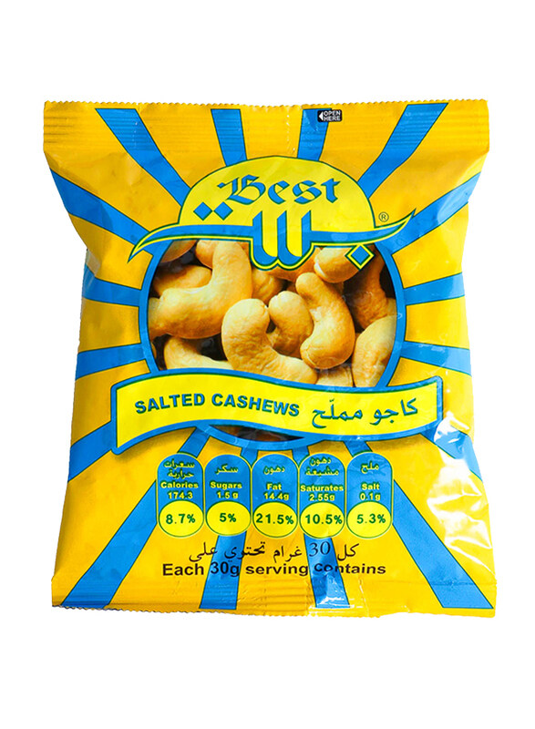 

Best Salted Cashew Bag, 150g