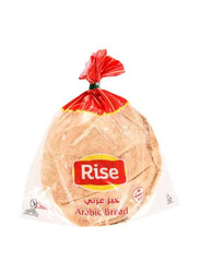 Rise White Arabic Bread, Small