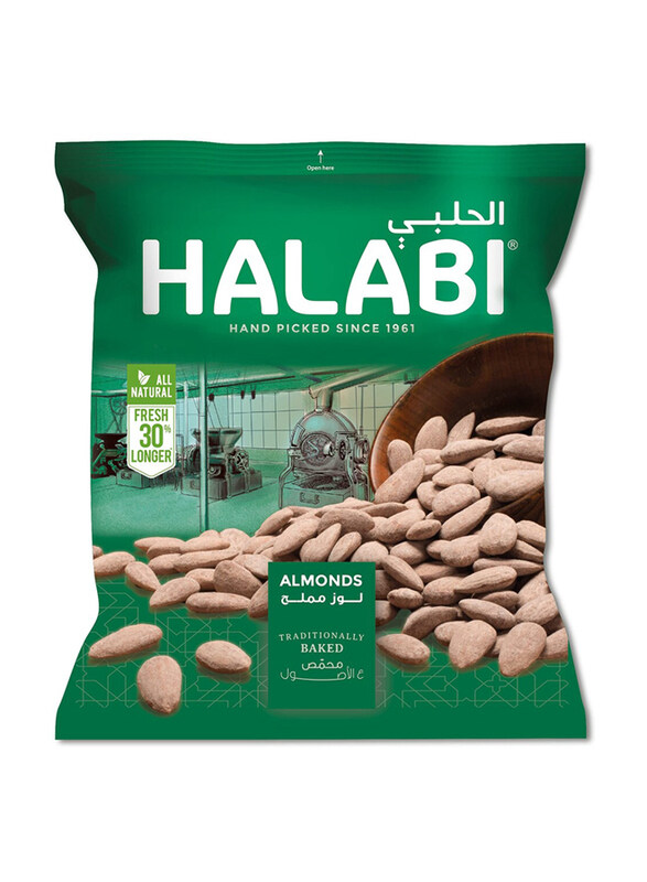 

Halabi Salted Almonds, 90g