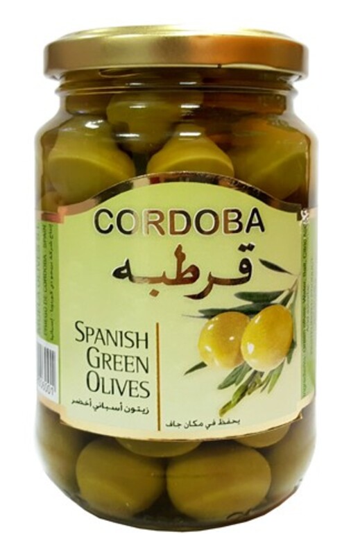 Cordoba Spanish Green Olives Pickle, 200g