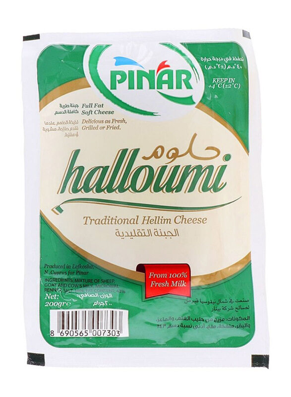 

Pinar Traditional Halloumi Cheese, 200g