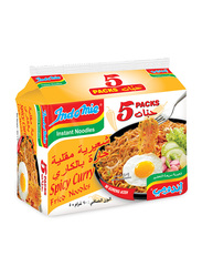 Indomie Fried Spicy Curry Noodles, 90g