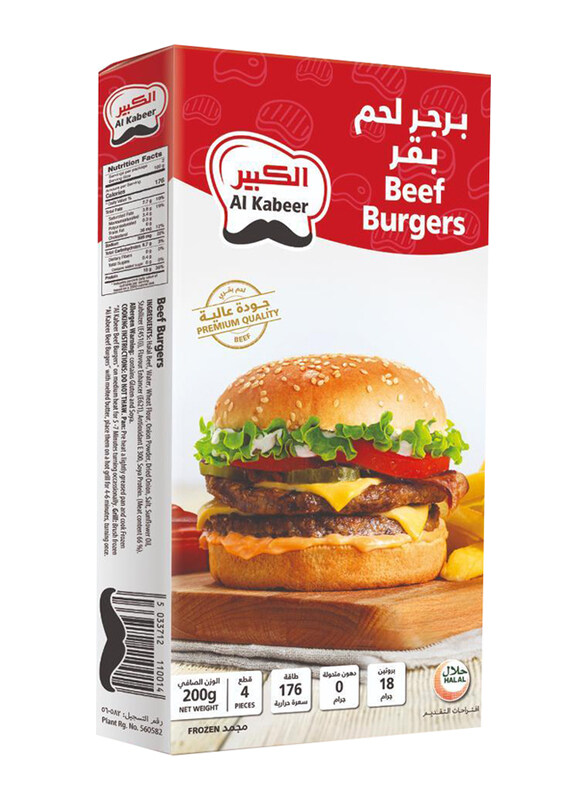 

Al Kabeer Frozen Beef Burgers Onion, 4 Piece, 200g