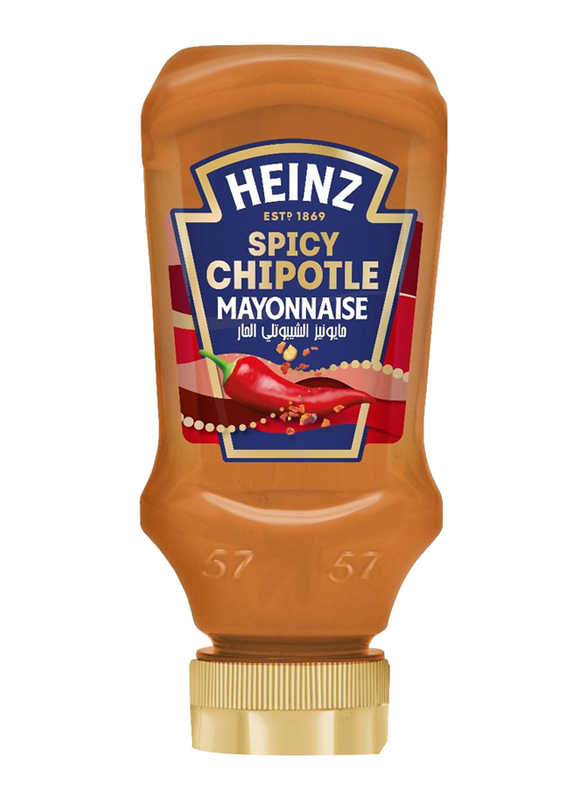 Heinz Spicy Chipotle Mayonnaise, 255ml