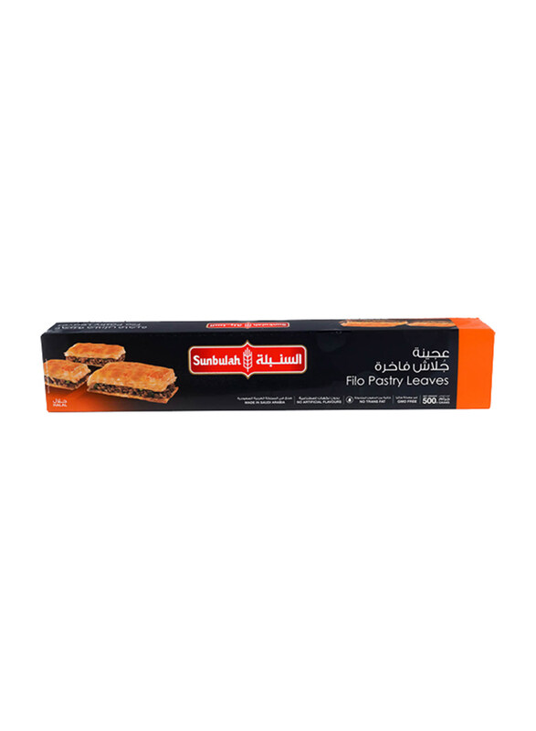 

Sunbulah Filo Pastry Leaves, 500g