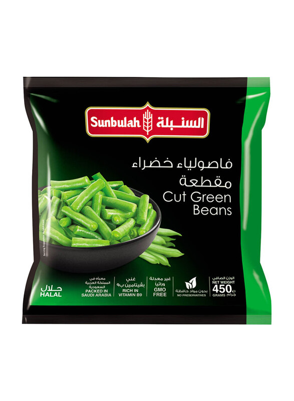 

Sunbulah Cut Green Beans, 450g