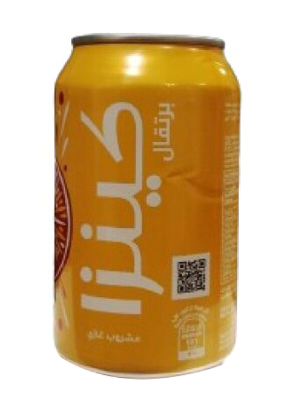 

Kinza Orange Carbonated Drink, 320ml