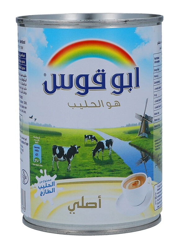 

Rainbow Original Vitamin D Evaporated Milk, 385ml