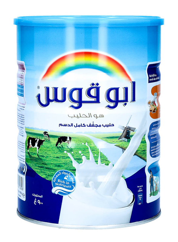 Rainbow Full Cream Milk Powder, 900g