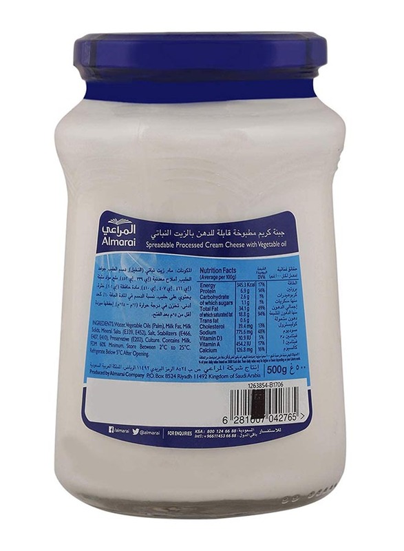 Al Marai Processed Cream Cheese Jar, 500g