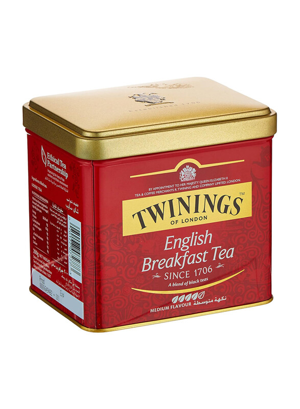 

Twinings English Breakfast Tea, 200g