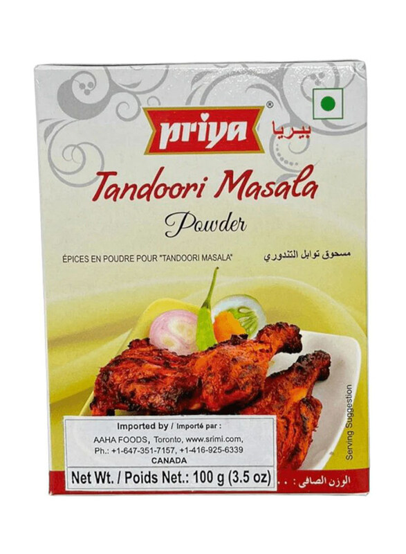

Priya Tandoori Masala Powder, 100g
