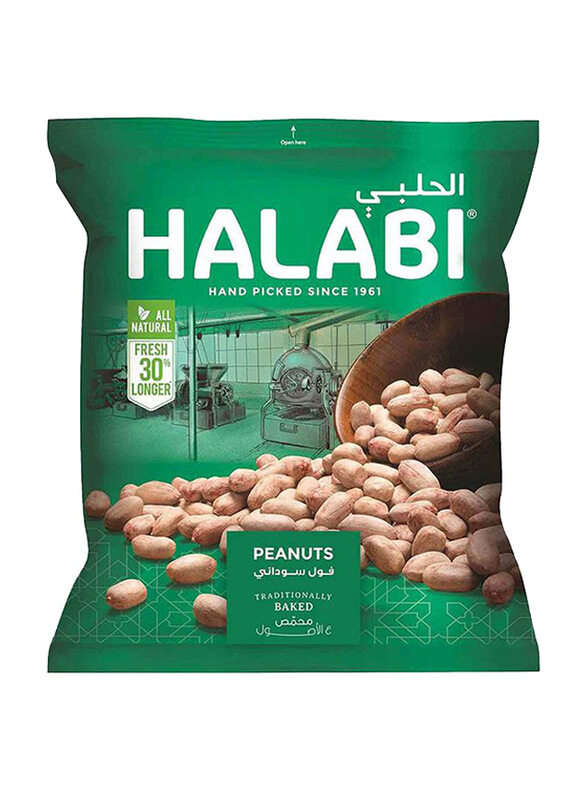 

Halabi Traditionally Baked Peanuts, 90g