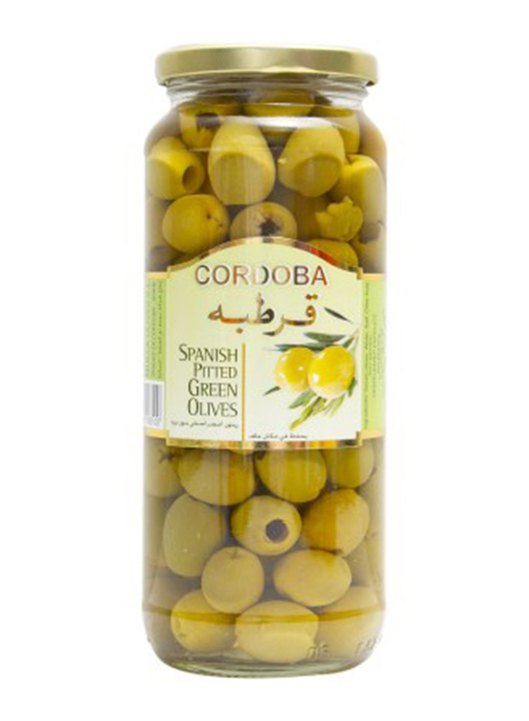 Cordoba Spanish Green Olives, 450g