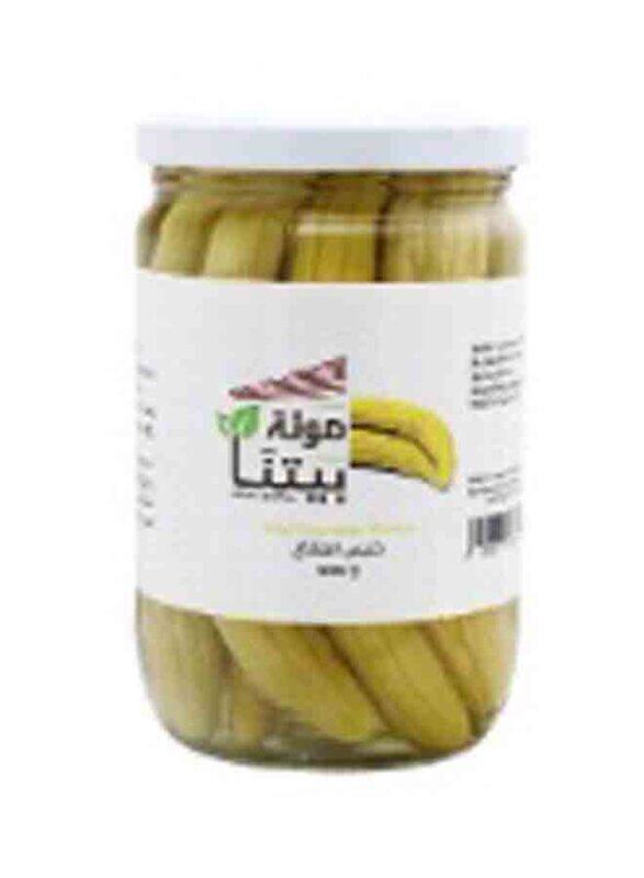 

Mounit Baytna Wild Cucumber Pickle, 600g