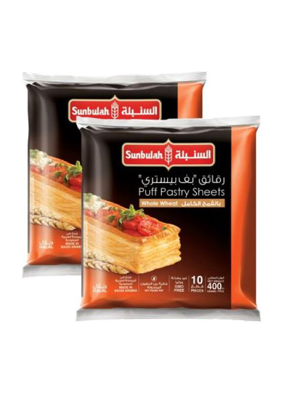 

Sunbulah Puff Pastry Square Whole Wheat, 2 x 400g