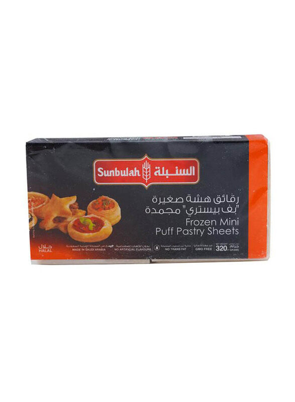 

Sunbulah Mini Puff Pastry Squares, 320g