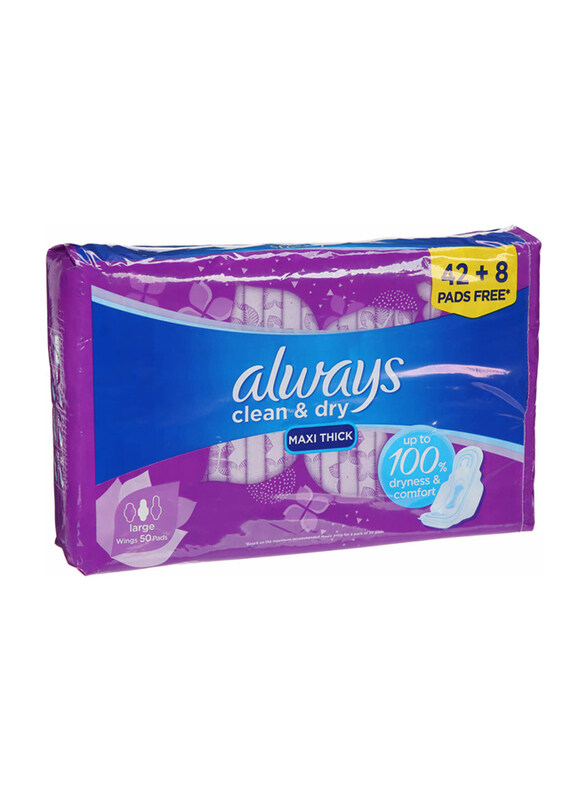 

Always Maxi Thick Sanitary Pads, 50 Pieces